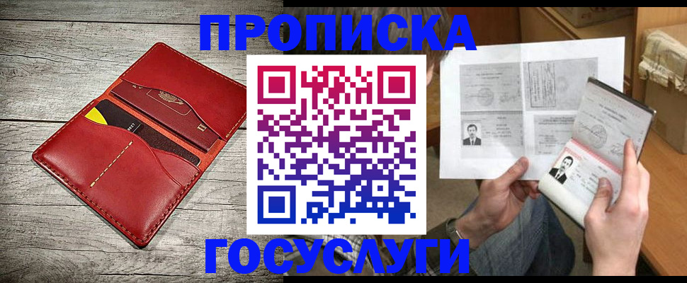 форма 3 в Армянске
